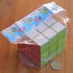 Big Chinese Cube